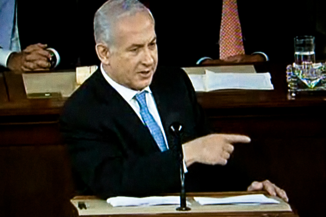 Netanyahu, strength with compassion